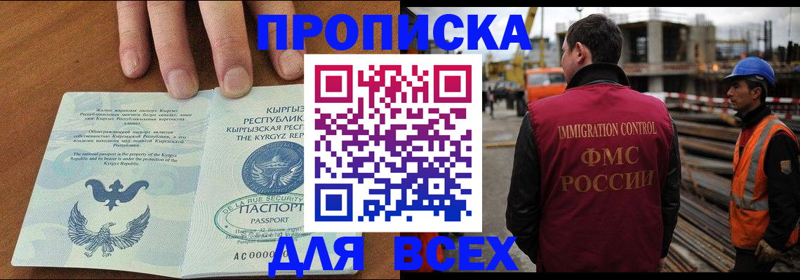 форма 3 в Рязани